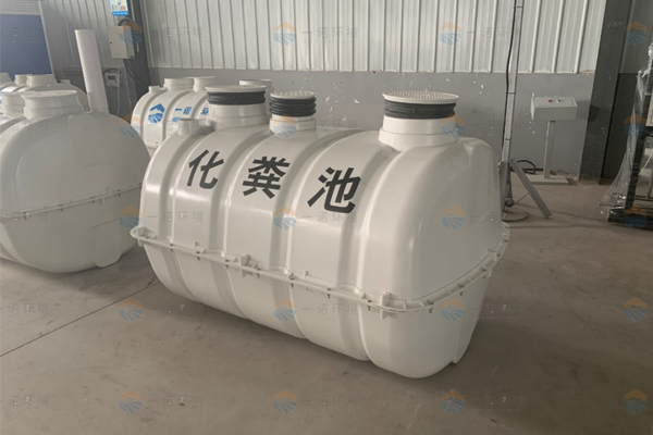 SMC模壓化糞池使用過(guò)程中要注意哪些問(wèn)題？