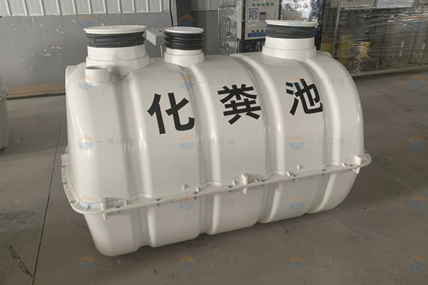 農村廁所改造化糞池清理步驟是什么？