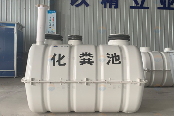 玻璃鋼化糞池價(jià)格受哪些因素影響？