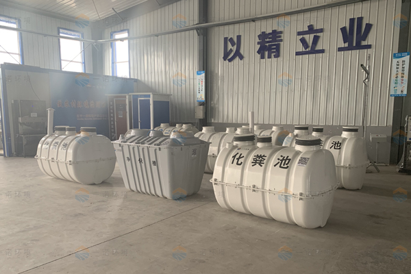 如何預(yù)防三格玻璃鋼化糞池出現(xiàn)爆炸情況？